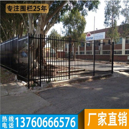 鋅鋼護(hù)欄與鐵藝圍墻 優(yōu)質(zhì)防護(hù)解決方案