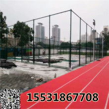 河北省安平縣遠(yuǎn)光金屬制品廠(chǎng) 專(zhuān)業(yè)生產(chǎn)鐵絲、護(hù)欄網(wǎng)、勾花網(wǎng)及防撞設(shè)施