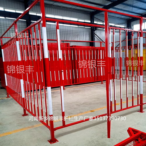 塔吊防爬護欄與施工臨邊安全防護欄——現貨供應河南、河北、北京、上海