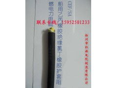 DCXVF與DCXHF特種電纜 機車電纜中的高性能解決方案