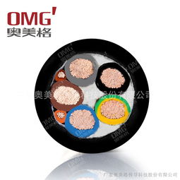 供應數字巡回檢測裝置用特種屏蔽電纜 KJCP、ZR-KJCP22、KJCPR詳解